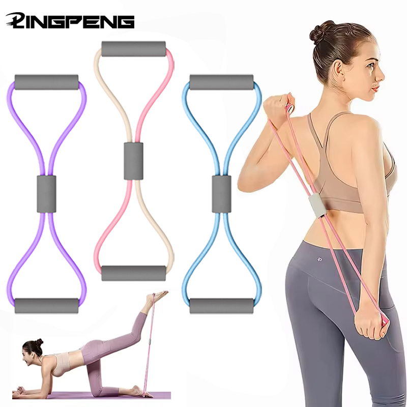 Pilates Yoga Reformer - 1개 홈짐 탄성 밴드 휴대용 피트니스