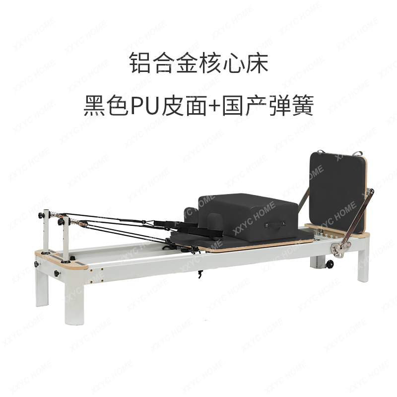 Pilates And Yoga Is Same - AAXL 필라테스 기구 알루미늄 합금 코어