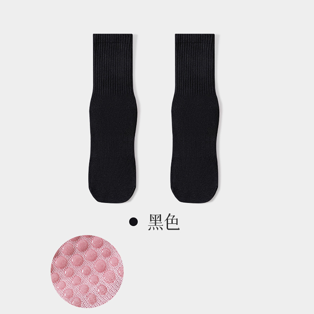 고품질 여성 요가 양말 다채로운 트렌드 스포츠 양말 전 - Pilates Is Yoga 리뷰 및 가격