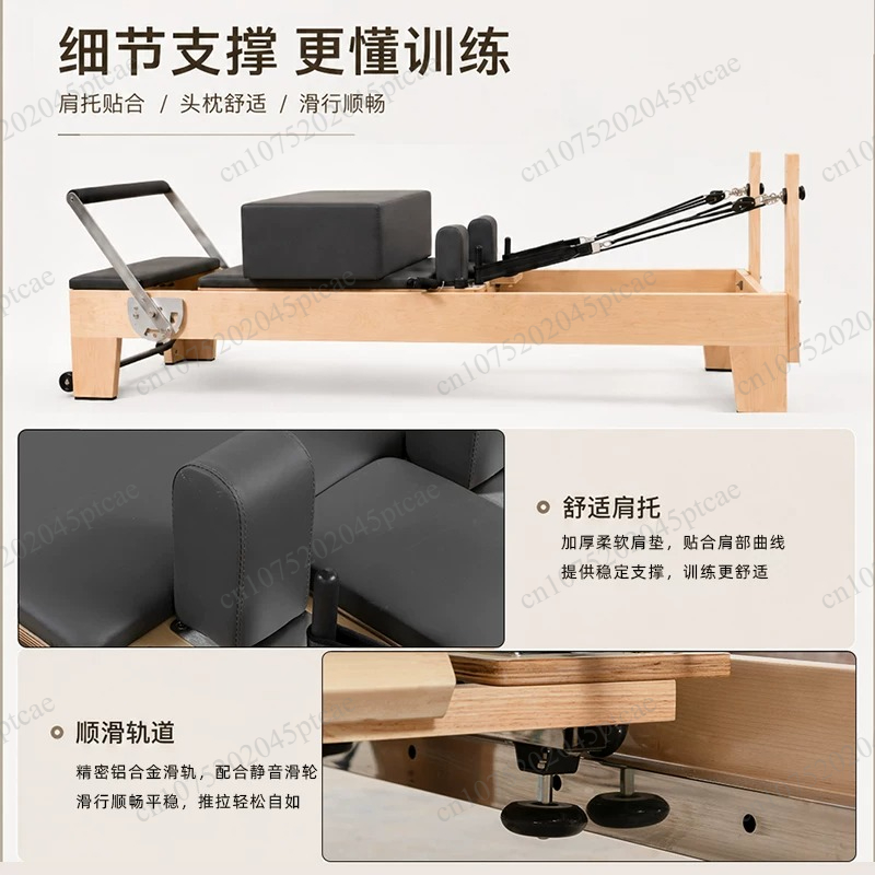 필라테스 코어 베드, 대형 장비, 요가 스튜디오, 헬스 - Pilates And Yoga Is Same 리뷰 및 가격