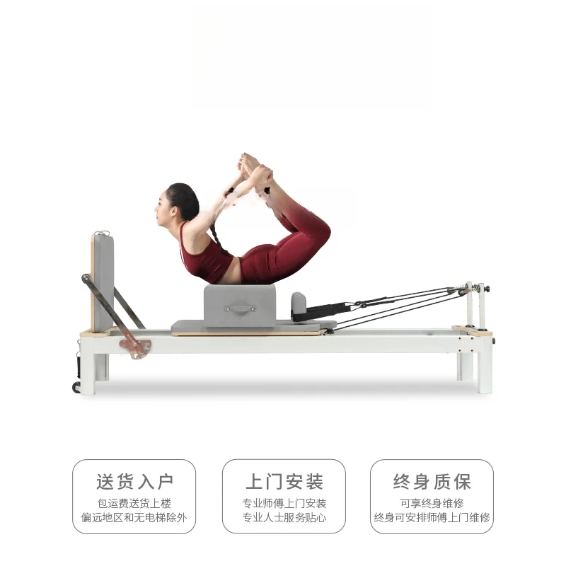 AAXL 필라테스 기구 알루미늄 합금 코어 베드 가정용 - Pilates And Yoga Is Same 리뷰 및 가격
